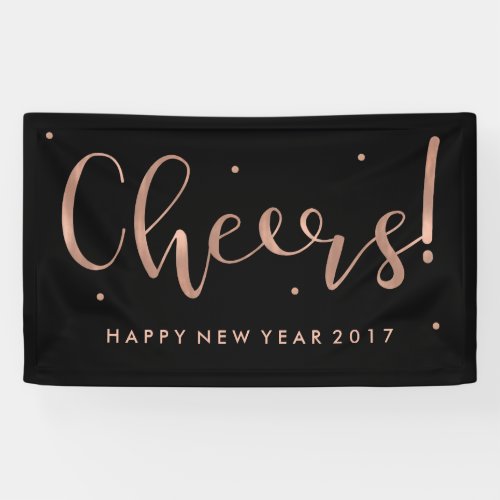 Faux Rose Gold on Black Cheers New Year Banner