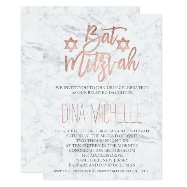 Faux Rose Gold Typography Marble Chic Bat Mitzvah Invitation