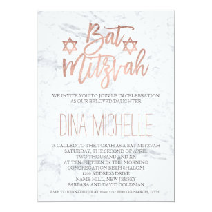 bar bat mitzvah invitations zazzle