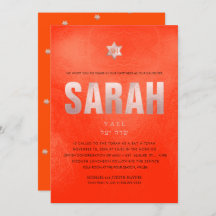FAUX ROSE GOLD TYPOGRAPHY Mitzvah DIY COLOR