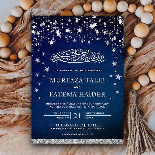 Faux Silver Glitter Stars Blue Muslim Wedding Invitation