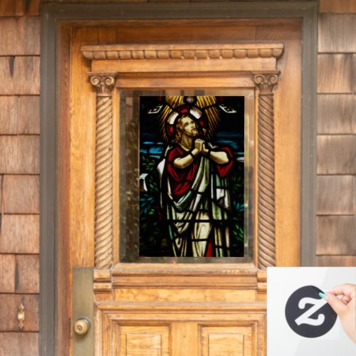 Faux Stained Glass Jesus Praying In The Wilderness Window Cling