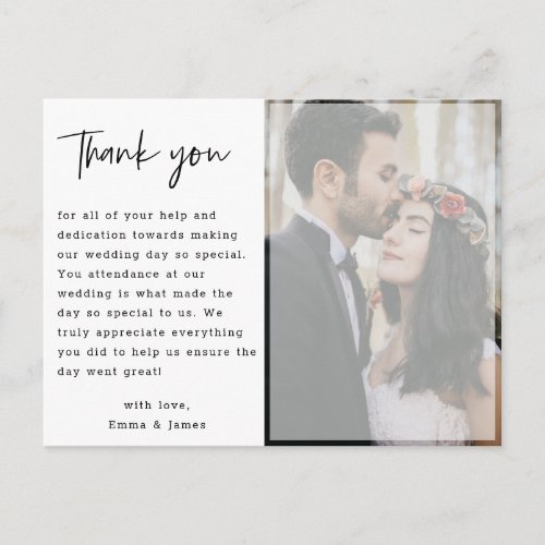 Faux Vellum Hand Lettered Photo Wedding Thank You Postcard
