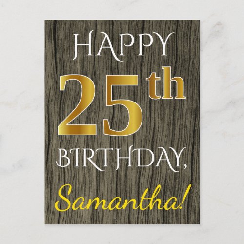 Faux Wood Faux Gold 25th Birthday  Custom Name Postcard