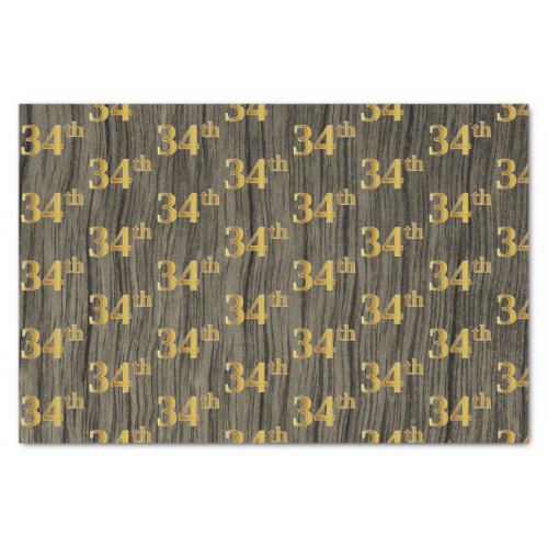 Faux Wood Faux Gold 34th Thirty_Fourth Event Tissue Paper