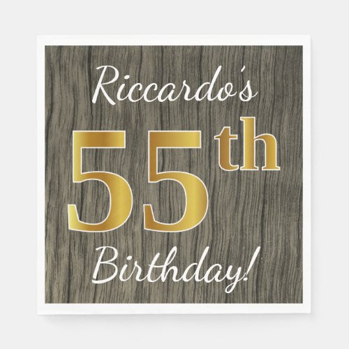 Faux Wood Faux Gold 55th Birthday  Custom Name Paper Napkins