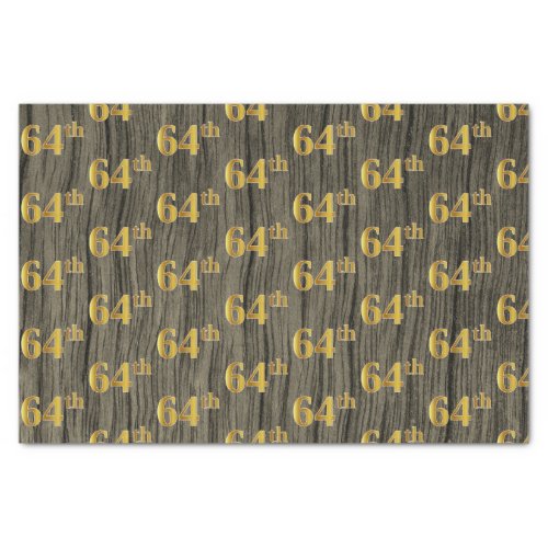 Faux Wood Faux Gold 64th Sixty_Fourth Event Tissue Paper