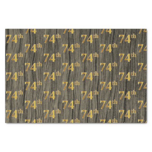 Faux Wood Faux Gold 74th Seventy_Fourth Event Tissue Paper