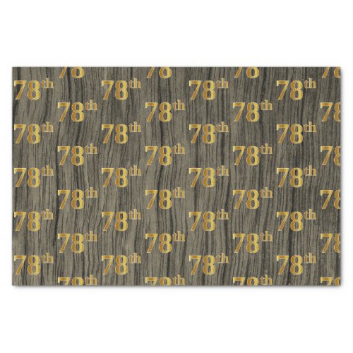 Faux Wood Faux Gold 78th Seventy_Eighth Event Tissue Paper