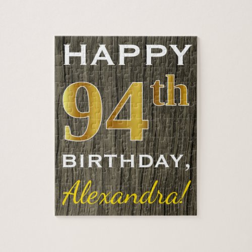 Faux Wood Faux Gold 94th Birthday  Custom Name Jigsaw Puzzle