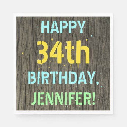Faux Wood Painted Text Look 34th Birthday  Name Napkins