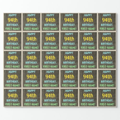 Faux Wood Painted Text Look 94th Birthday  Name Wrapping Paper