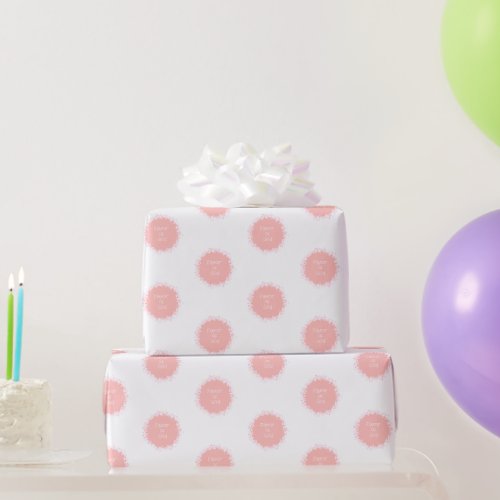 Favor of God Wrapping Paper _ Pink  White Design