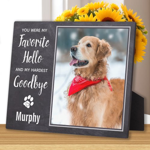 Favorite Hello Personalized Pet Loss Dog Memorial  Plaque