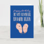 Favorite Human Bean Cute Couple Pun Funny Birthday Card