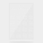 Favorite People 16 Table Wedding Seating Clear