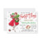 Favorite Things Christmas Party Invitation