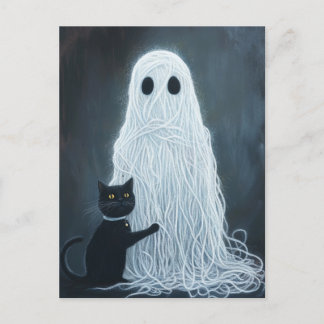 Favorite Yarn Ball Postcard