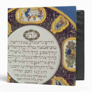 Fayeme Passover Dish,by Isaac Cohen of Pesaro 3 Ring Binder