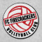 FC Firecrackers Patch 22