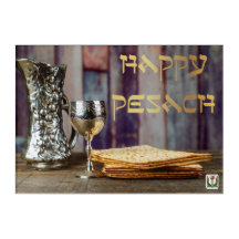 FDs Passover Artwork Collection 53086C