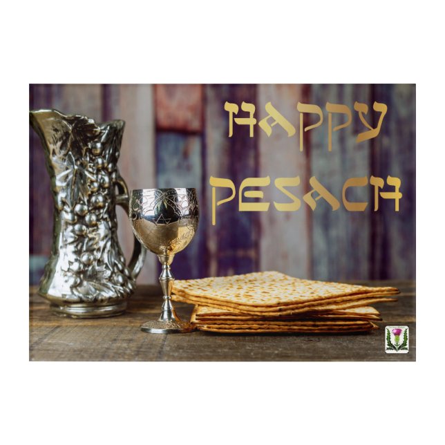 FDs Passover Artwork Collection 53086C Acrylic Print (Front)