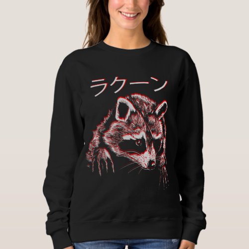 Fearless Creepy ArtworkJapanese Dangerous Wild Rac Sweatshirt