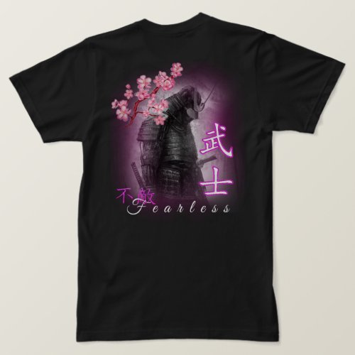 Fearless Samurai Warrior T_Shirt