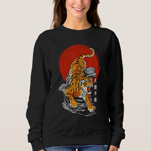 Fearless Tiger & Rising Sun - Japanese Art & Kanji Sweatshirt (Front)