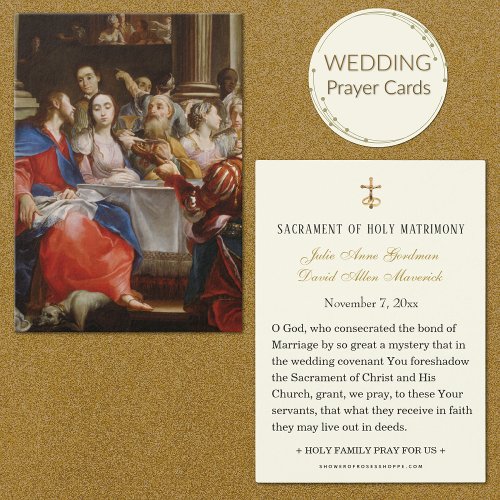 Feast at Cana Wedding Holy Card