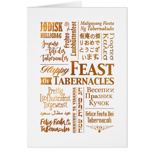 Feast For All Nations Cards (Front)