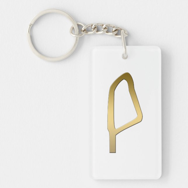 Feather of Maat Egyptian symbol Keychain (Front)