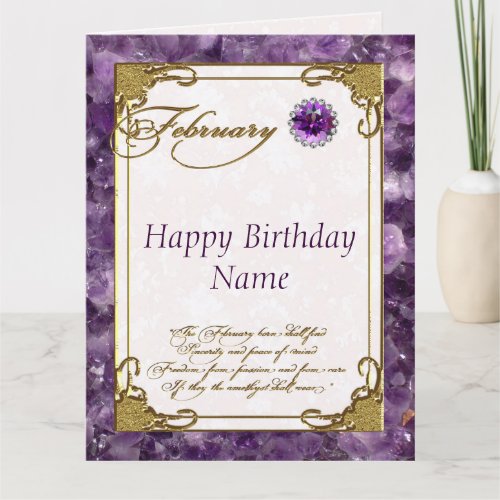 February Amethyst Birthstone Birthday 85x11 Card