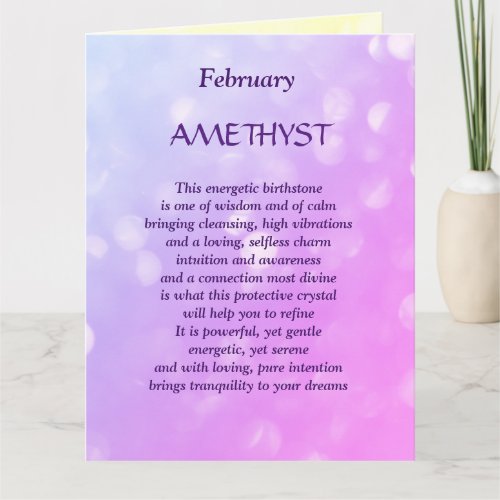 February Birthday Birthstone Amethyst Greeting Card
