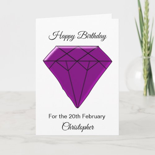 February Birthday Card _ Amethyst