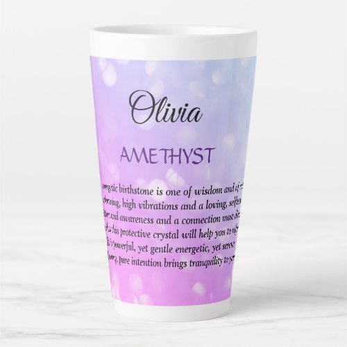 February Birthstone Amethyst design  Latte Mug