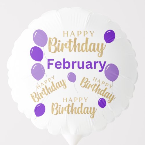 February happy birthday balloon
