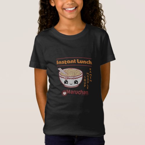 Feed Me Ramen And Tell Me Im Beautiful Funny  T_Shirt