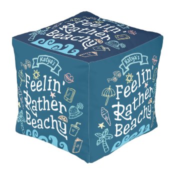 Feelin’ Rather Beachy Add Your Name Sassy Summer Outdoor Pouf by BCMonogramMe at Zazzle