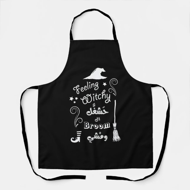 Feeling Witchy. It's Time To Fly Away Apron (Front)