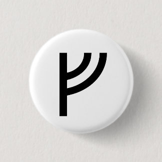 Fehu Button
