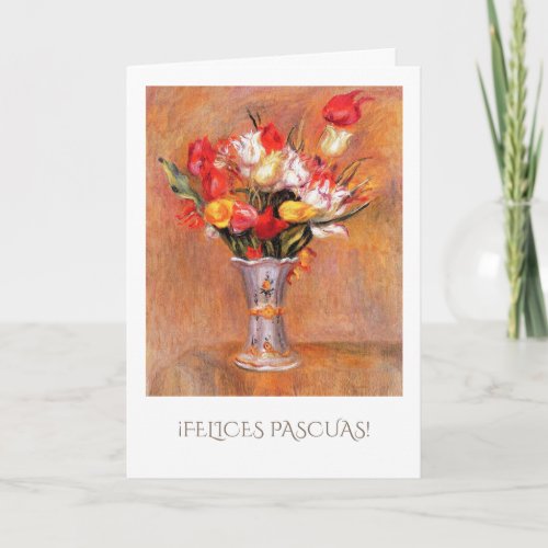 Felices Pascuas Fine Art Easter Card in Spanish