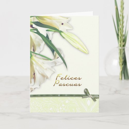 felices pascuas spanish happy easter card lilly holiday card