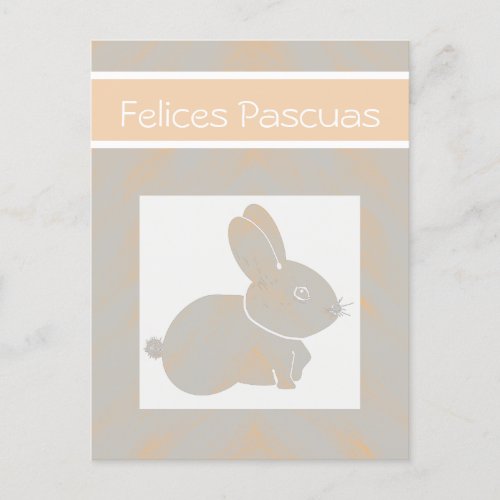 Felices Pascuas Spanish Happy Easter  Postcard