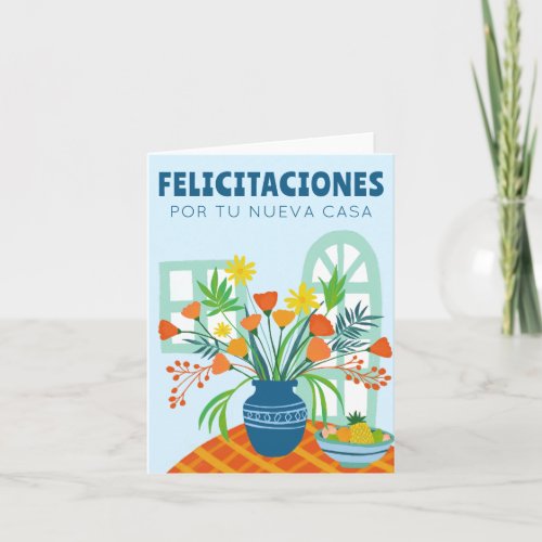 FELICIDADES CONGRATULATIONS NEW HOME Flower Vase Card