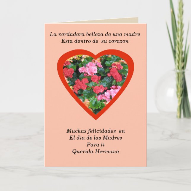 Felicitacion para el dia de las madres hermana card (Front)