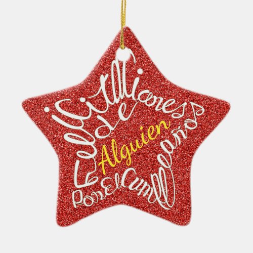 calligraphy typography home party home celebration group party party decorations nombre personalizado emocional amigos familia