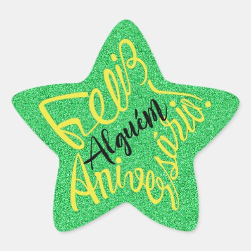 friend family star shaped customize name various colors emotional hybrid typography design nome personalizado amigos família