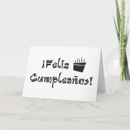 feliz cumpleanos arriba cake card