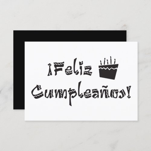 feliz cumpleanos arriba cake invitation